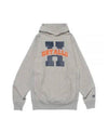 Human Made Logo Hooded T-Shirt HM27CS031 GRA 152202910 [P]