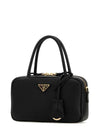 Prada Top Handle Bag 1BB152 2CYS F0002 152203257 [P]