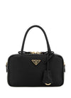 Prada Top Handle Bag 1BB152 2CYS F0002 152203257 [P]