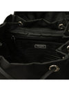 Prada Medium Backpack 152203287 [P]