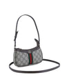 GUCCI Ophidia Mini Schultertasche 838465 FAE0P 9746 160628126 [P]