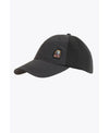 PARAJUMPERS RETTER Kappe PAACHA23 541 152203963 [P]
