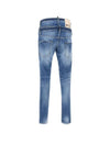 Dsquared2 Medium Washing Pocket Layered Cool Guys S74LB1606 470 152204441 [P]