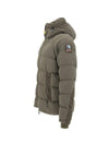 PARAJUMPERS パディングジャケット PMPURL02 103 152204592 [P]