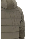 PARAJUMPERS パディングジャケット PMPURL02 103 152204592 [P]