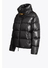 Parajumpers Siberia Short Padding Jacket PWPUHF34 541 152204632 [P]
