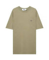 MSGM Logo Label Short Sleeve T-Shirt 152204670 [P]