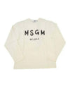 MSGM Brushed Logo Long Sleeve T-Shirt 152204725 [P]