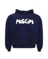 MSGM Cloud Logo Hooded Sweatshirt 152204749 [P]