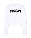 MSGM ロゴスウェットシャツ 3741MDM153 247799 01 152204877 [P]