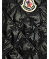 Moncler Mini Skirt 152205066 [P]