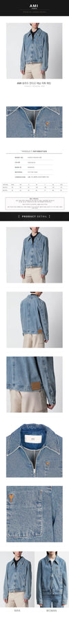 AMI Used Indigo Denim Zip Jacket 152229383 [P]