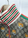 Gucci Kai Collaboration GG Jersey Track Jacket 660213 S 152321432 [P]