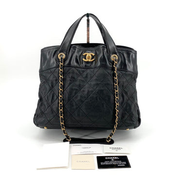 CHANEL In The Mix Chain Shoulder Bag 152323990