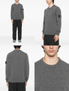Stone Island 25FW Compass Wool Sweater 147923976 [P]