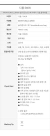 Dior Top Handle Bag M0997ONGE_M900 152528226 [P]