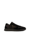 Prada Nylon and Suede Sneakers 2EE436 D7C F0002 152537898 [P]