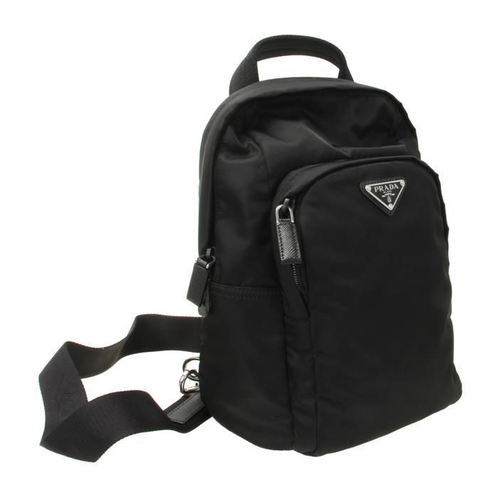 Prada Nylon and Saffiano Leather Backpack 152541985 – trenbe