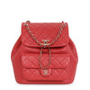 CHANEL Coral Red Duma Quilted Backpack AS3618 44735532 [P]