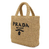 Prada Small Crochet Tote Bag 152598971 [P]