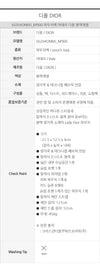 Dior Pouch S0204ONMJ_M900 152613912 [P]