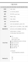 Dior 30 Montaigne Aphrodite Pouch 152613940 [P]