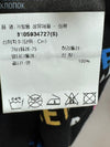 Balenciaga Department Store Edition Multicolor Logo Knit S 152660090 [P]