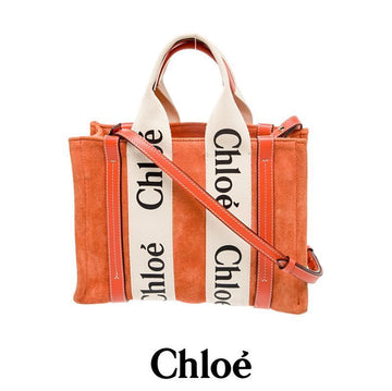 Chloe Small Woody Tote Bag Orange 152285520
