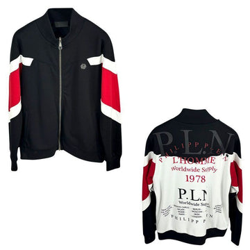 PHILIPP PLEIN Herren Zip-Jacke Schwarz/Rot 150557866