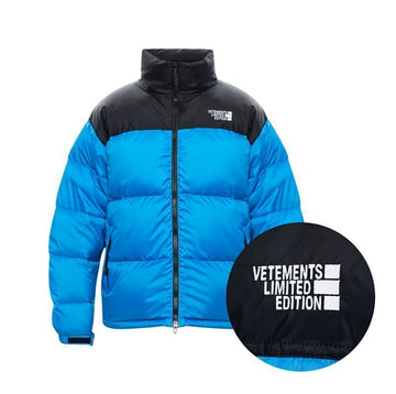 vetements Down Padded Jacket Blue 149518689