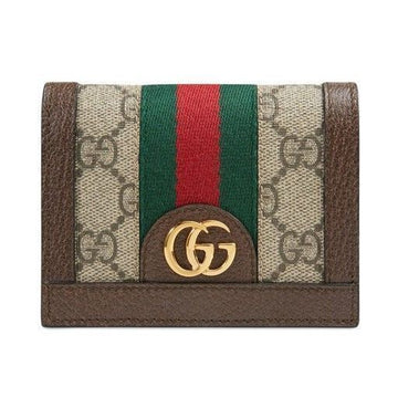 Gucci Ophidia GG Supreme Bi-Fold Wallet 41202767