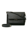 MARNI Trunk Bag Mittel SBMPN09NO1 LV520 ZN99N 37433346 [P]
