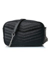 Saint Laurent Monogram Silver Tone Mini Camera Bag 612579 1GF02 1000 34097644 [P]