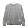 Thom Browne Light Gray Three Stripes Crewneck Sweatshirt 123479502 [P]
