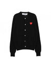Comme Des Garcons N007 051 1 152752251 [P]