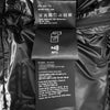 Prada Convertible Short Padded Jacket Black 42 152753279 [P]