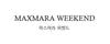 WEEKEND MAXMARA Komo Baumwolljacke - SKU 001 155627617 [P]