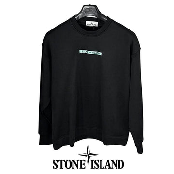 Stone Island Men's Logo Sweatshirt Black 771560535 V0029 Authentic 100% 149805511