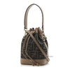 FENDI Montrezzo FF Bucket Bag 152837331 [P]