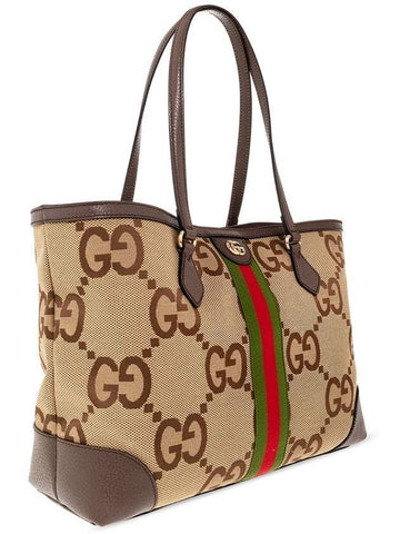 GUCCI ジャンボ GG ミディアム トートバッグ 631685 UKMDG 2570 151058570
