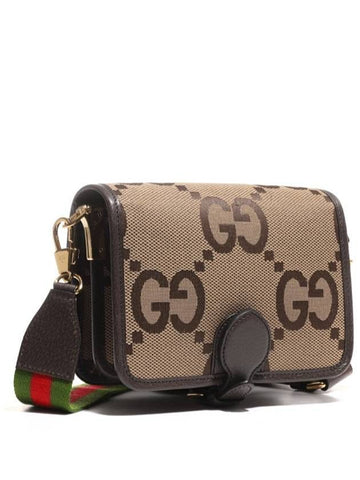 GUCCI Jumbo GG Canvas Schultertasche 699438 UKMDG 2570 151058575