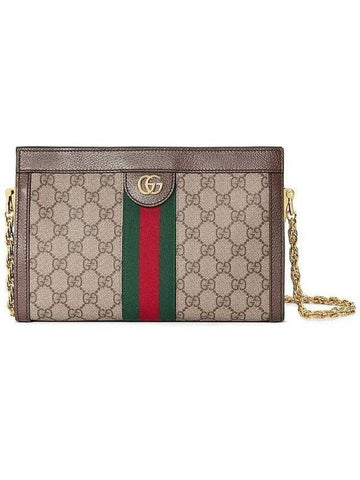 GUCCI Ophidia GG Supreme Schultertasche K05NG 8745 151058539