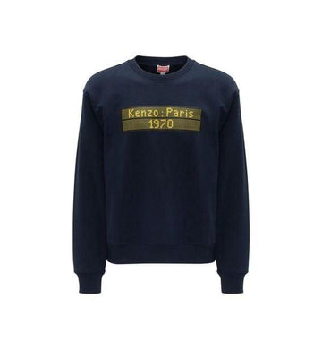 KENZO コットンスウェットシャツ FF6 5SW256 4MC 79 152202041