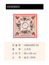 HERMES Schal 70 H984349S 05 152919290 [P]
