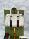 Gucci Bauletto Top Handle Mini Bag White 152973844 [P]