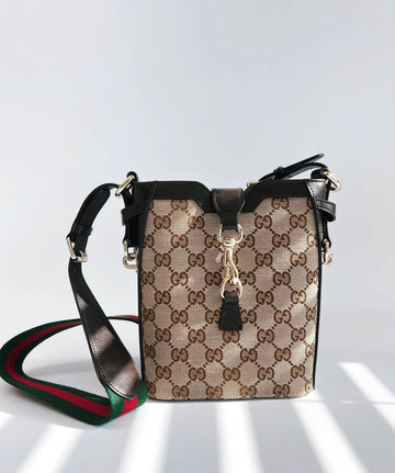 GUCCI Kleine Schultertasche Beige/Ebony Canvas 782919 FADAC 9762 148995606