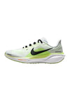 NIKE Pegasus 41 Weiß Volt Eis Barley Volt Schwarz FD2722-120 153151283 [P]