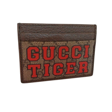 Gucci GG Supreme Tiger Print Card Holder 673002 153185971