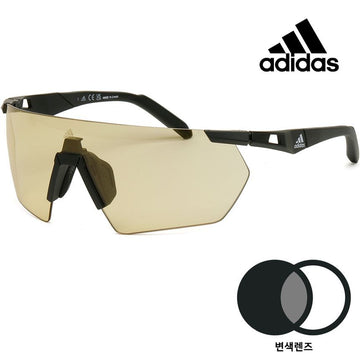 Adidas Sports Photochromic Sunglasses for Day and Night Cycling Golf Hiking Fishing SP0062 02J 153192438