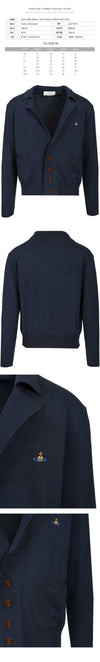 VIVIENNE WESTWOOD 26SS SAMUEL Cardigan Marine 153208932 [P]